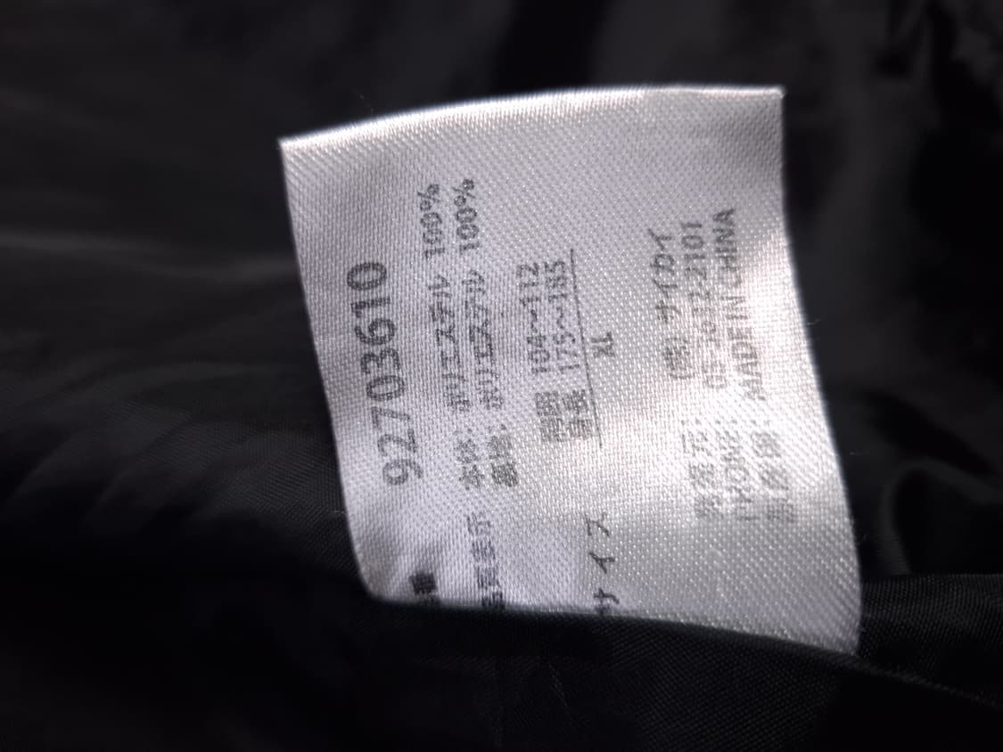 빈티지 일본판 오리엔탈 자수 사틴 스카잔 상품이미지7