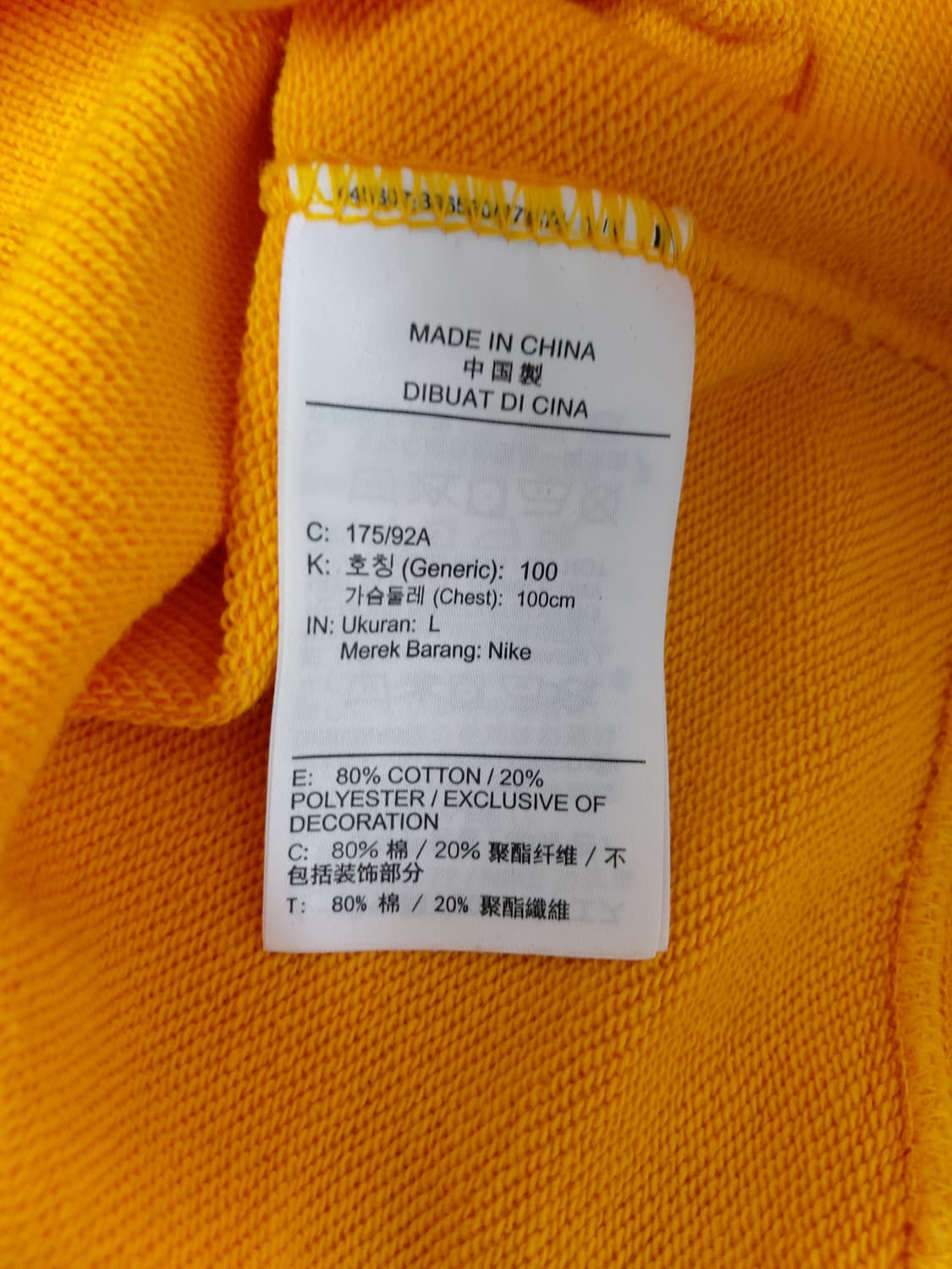 나이키 클럽 크루 롱슬리브 탑(L)

 상품이미지6