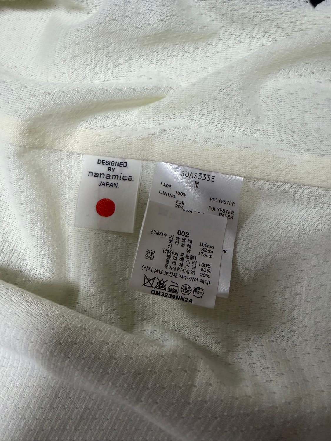 [M]나나미카 2L고어텍스 코치자켓 상품이미지5