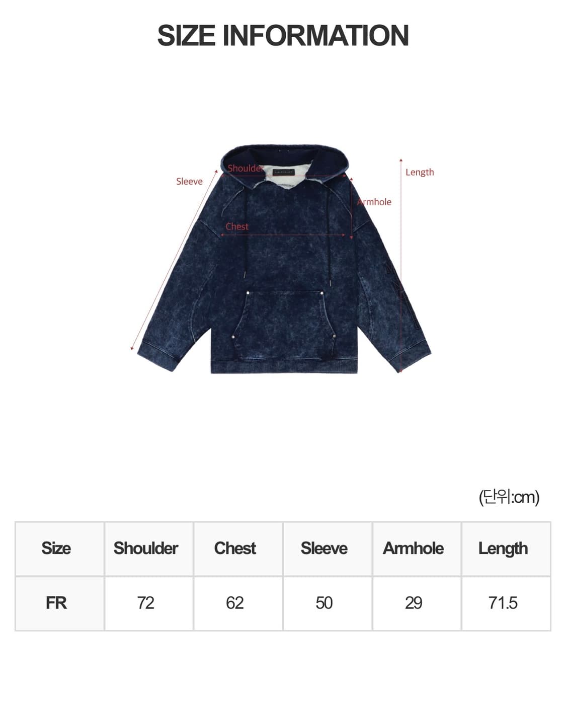 트리밍버드 스톤 워싱 후드티 블루 상품이미지6