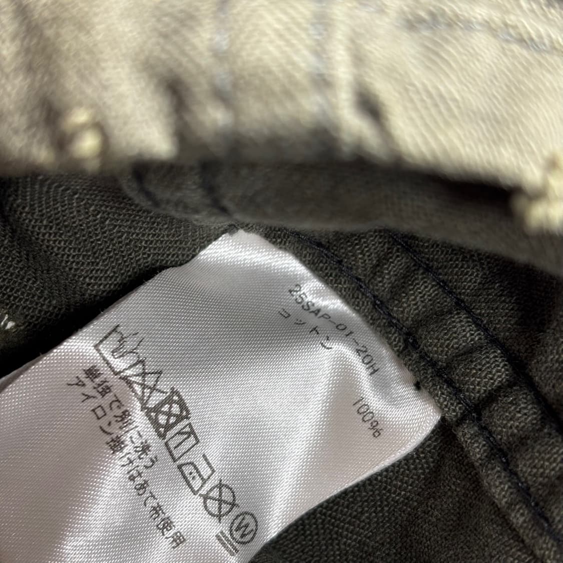 2) a.presse 아프레쎄 25SS P41 자켓 상품이미지4