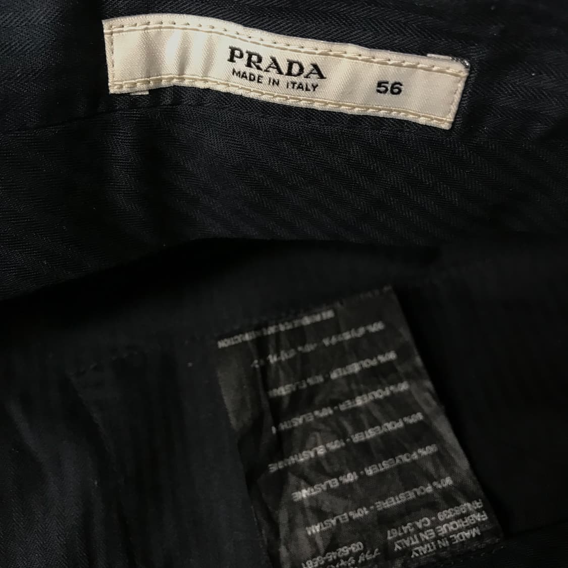 프라다 베이지 슬랙스 56 상품이미지6