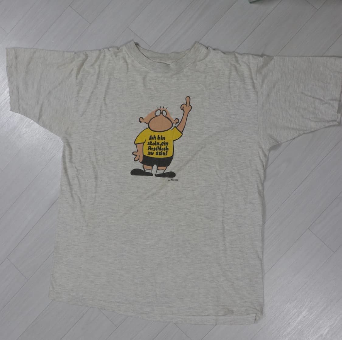 난 개자식인게 자랑스럽다 티 상품이미지6