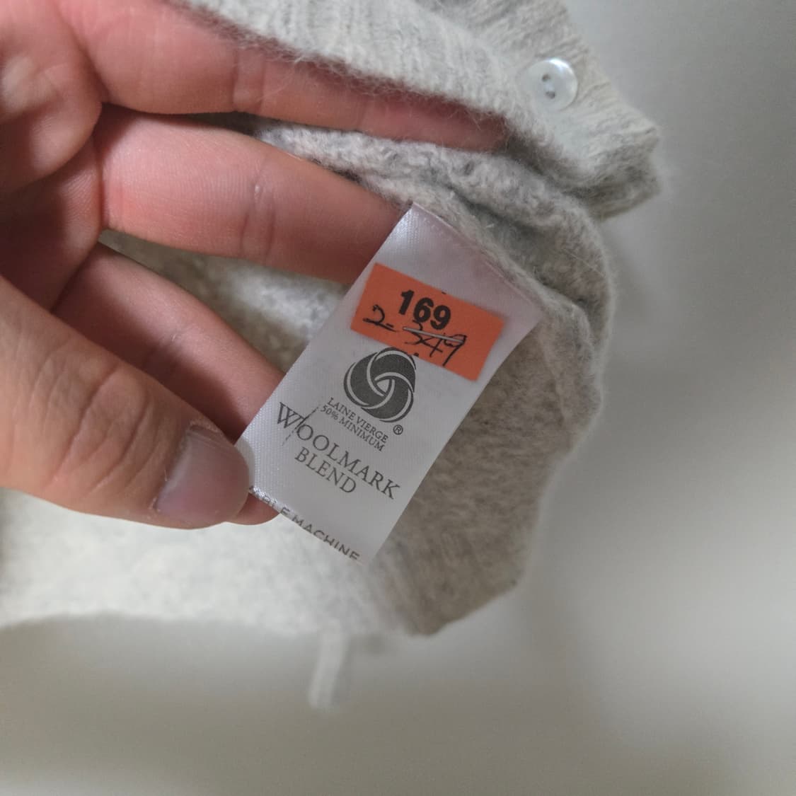 라코스테 울 가디건/ 여성 가디건/ 여자 가디건  상품이미지4