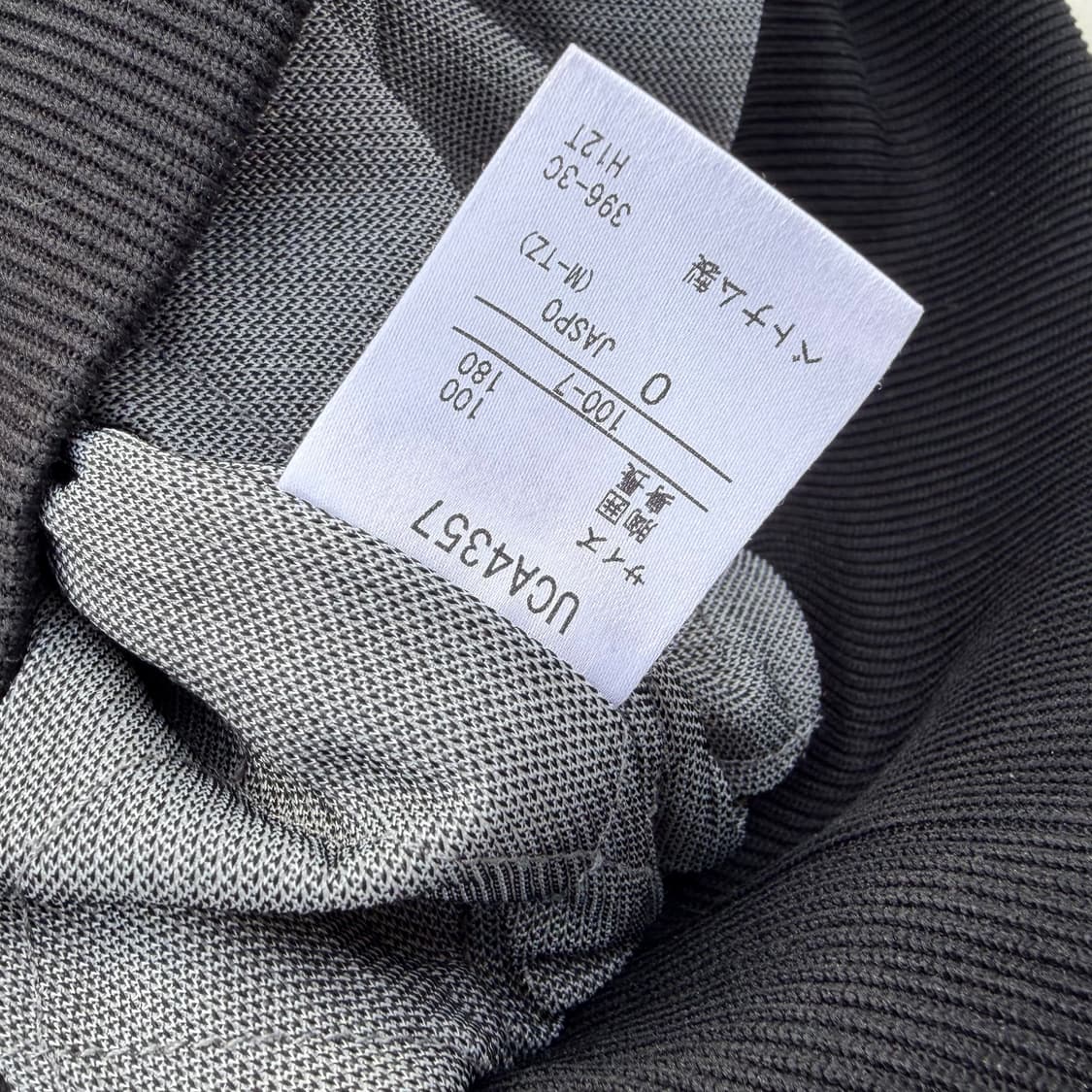 엄브로 바람막이 집업 자켓 상품이미지4