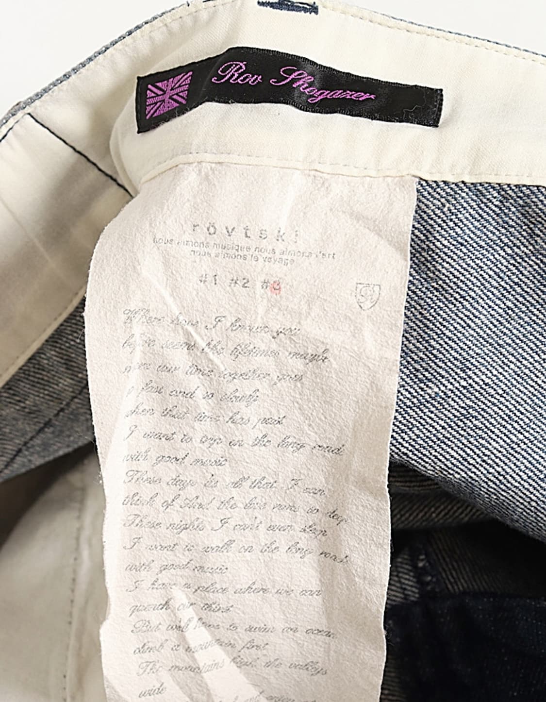 Rovtski Denim Sarouel Pant (32) 상품이미지8