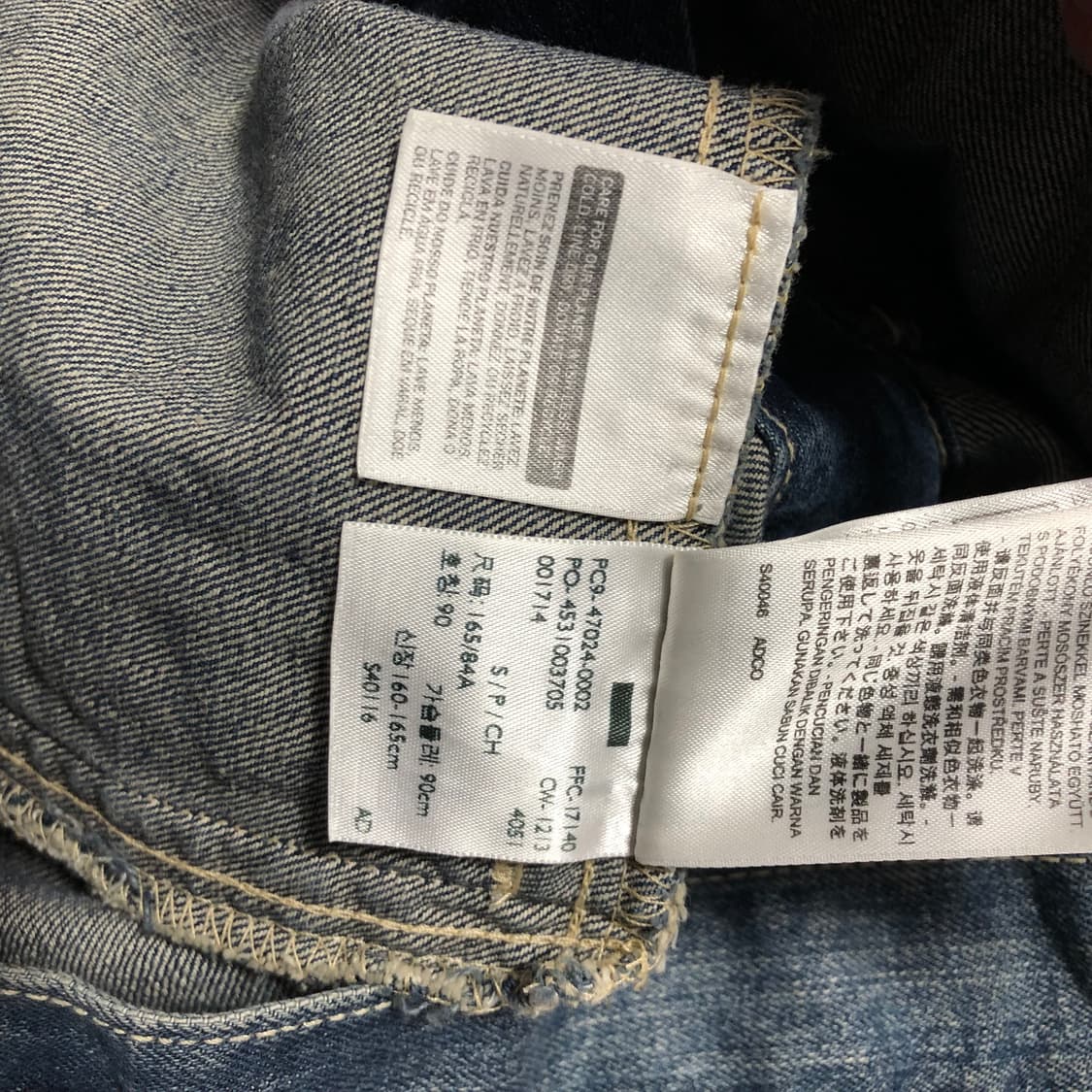 리바이스 데님 트러커 자켓  상품이미지6