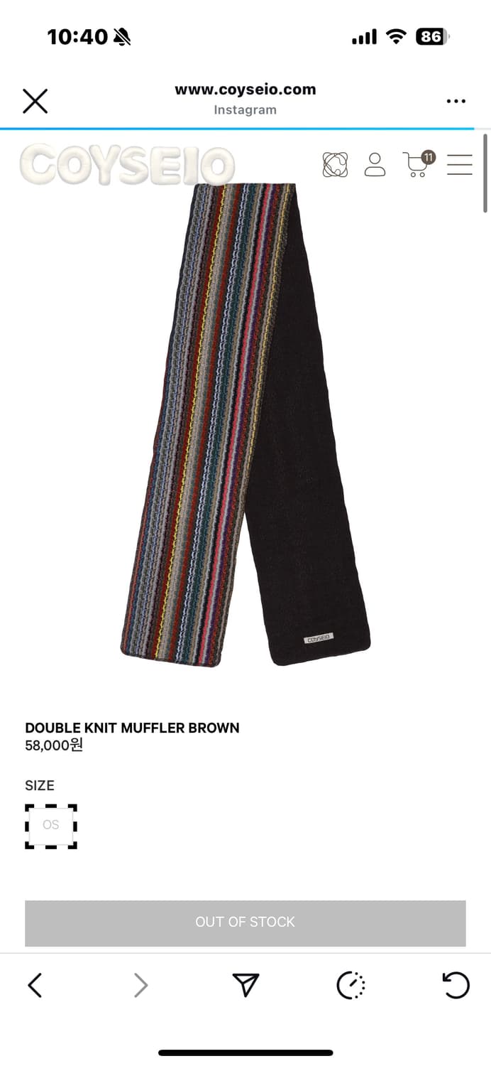 코이세이오 머플러 브라운 색상 구합니다! 상품이미지1