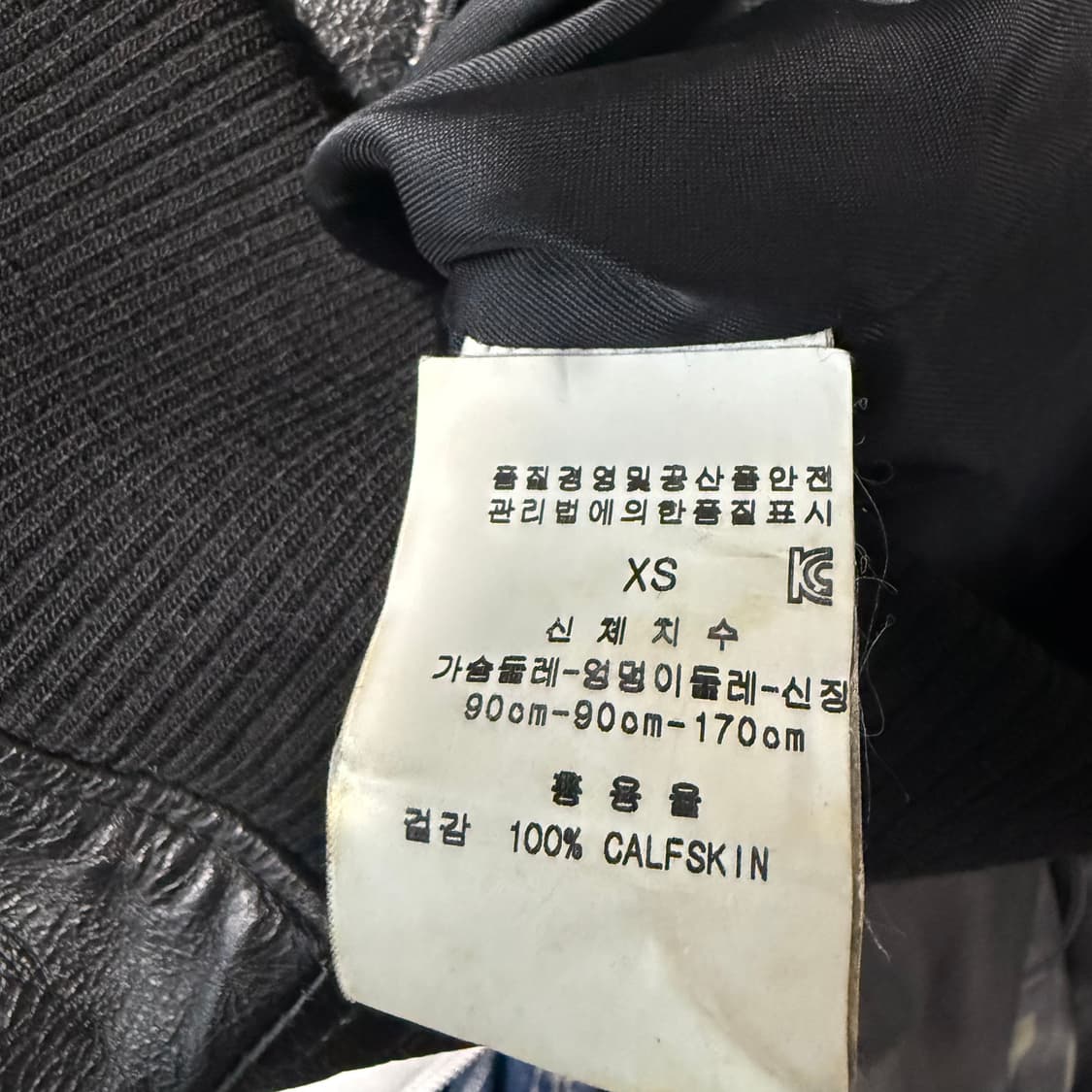 A.P.C 카프스킨 레더자켓  상품이미지9