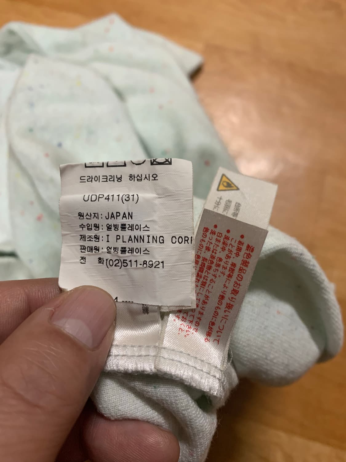 츠모리 치사토 슬립웨어 숏츠 슬리브드(테리코튼)0 사이즈 상품이미지8