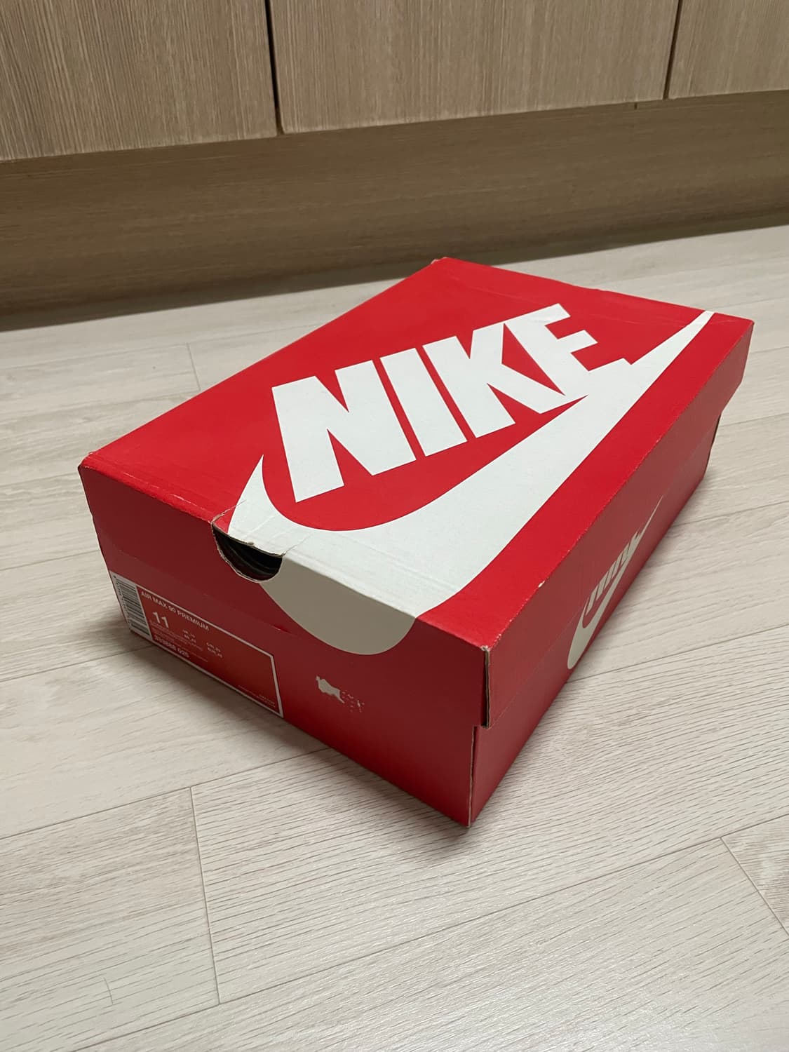 나이키 아트모스 맥스90 덕카모 상품이미지2