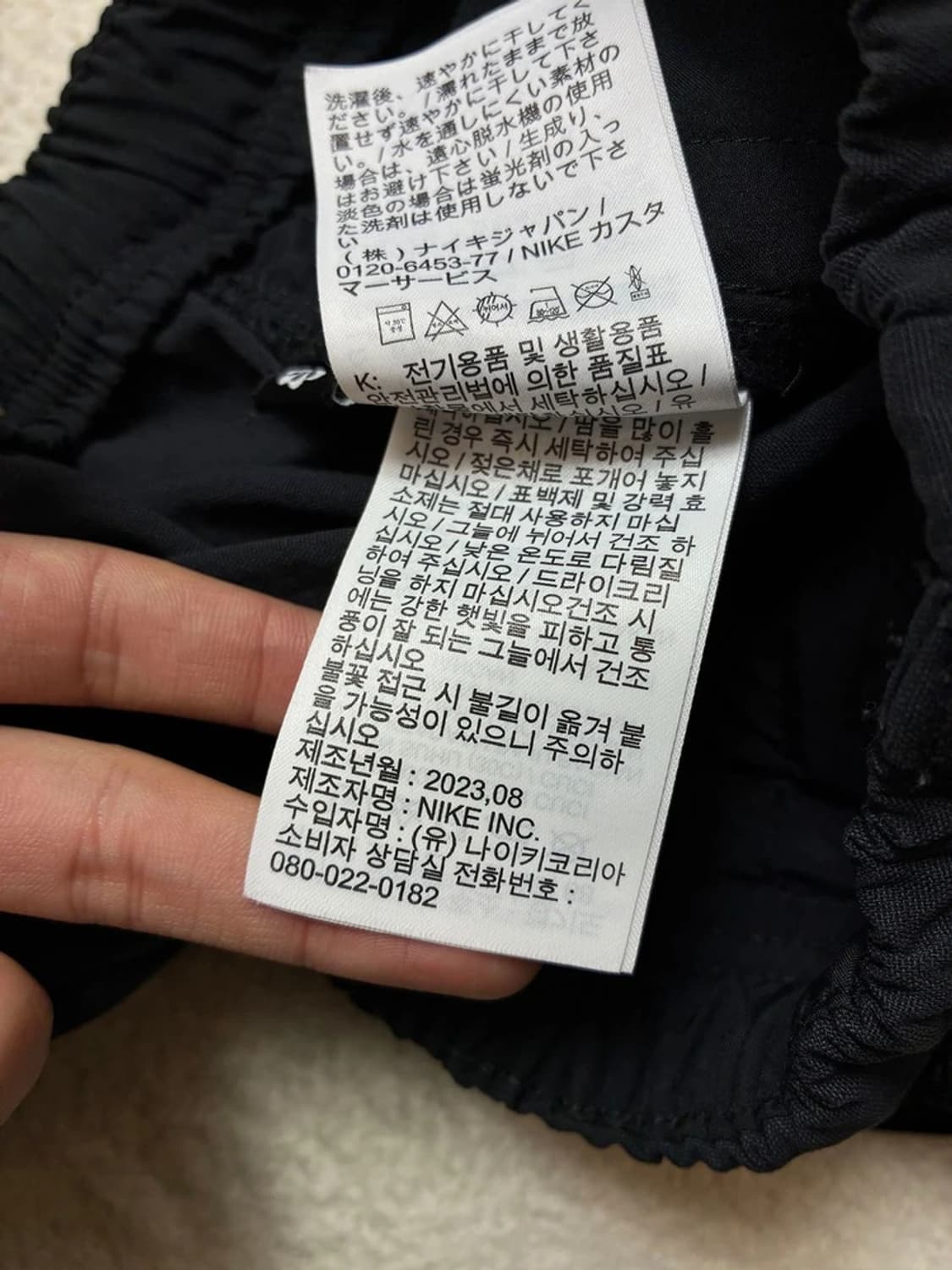 나이키 ACG 23FW 로고 퍼티그 트레일 팬츠 PN6512    상품이미지10