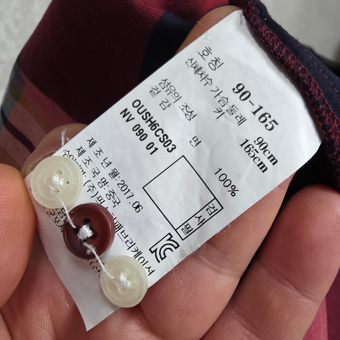 (90)여성 헤지스 체크 셔츠  상품이미지4