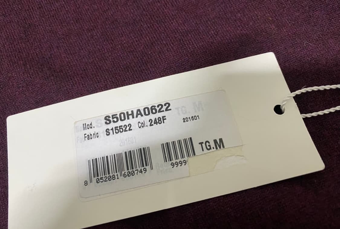 (M) 마르지엘라 버건디 니트 상품이미지5