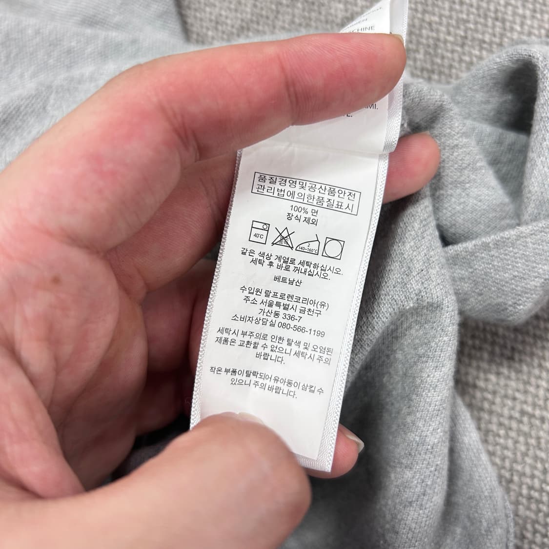 폴로 빅포니 치프키프 크레스토 그레이 카라티(XL) 상품이미지3