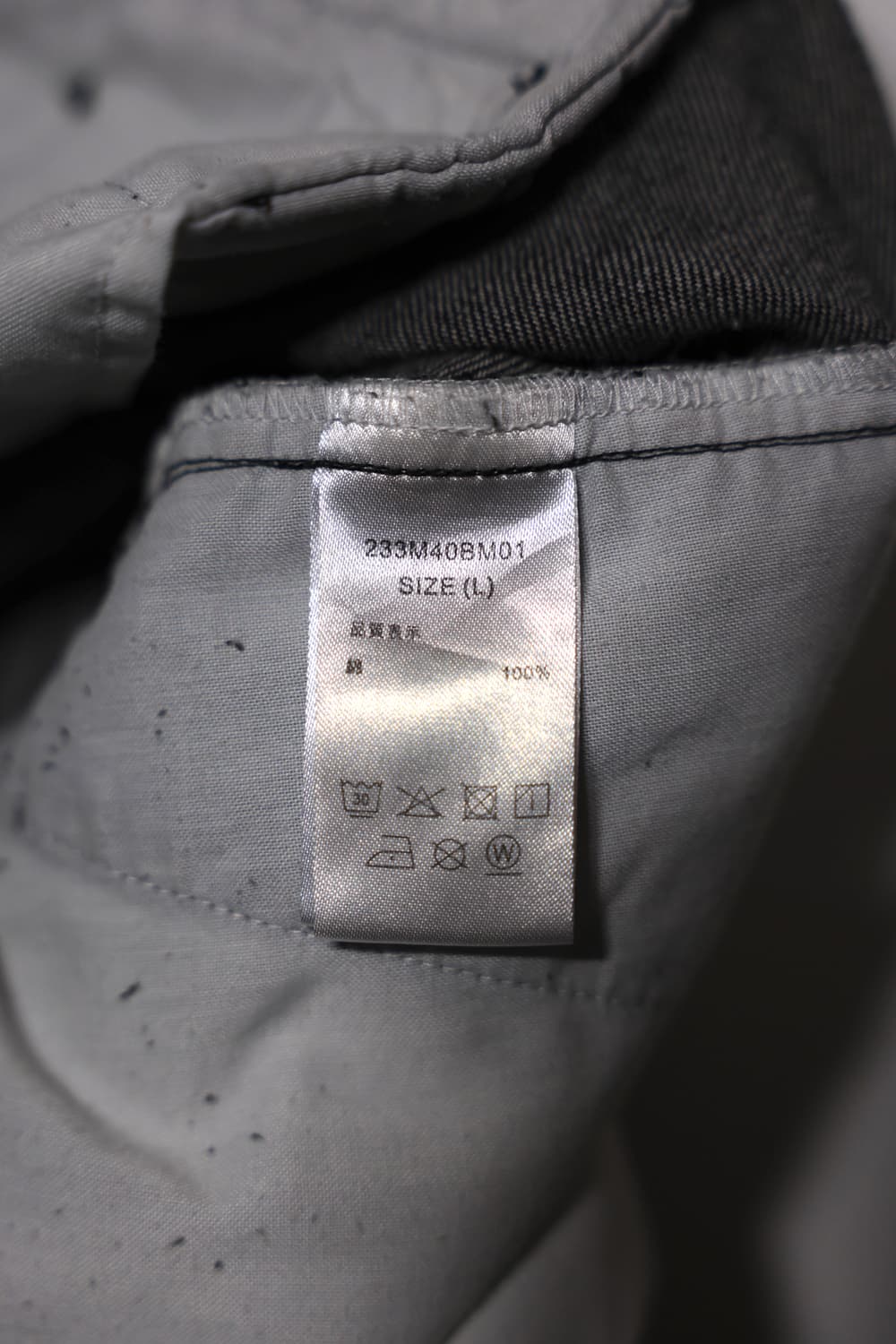 Dickies x BEAMSWide cotton Cargo  Pants 상품이미지7