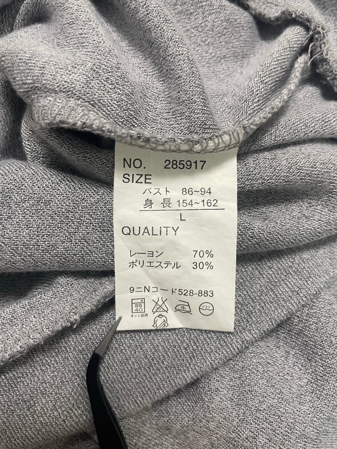 퍼프 소매 블라우스 상품이미지2