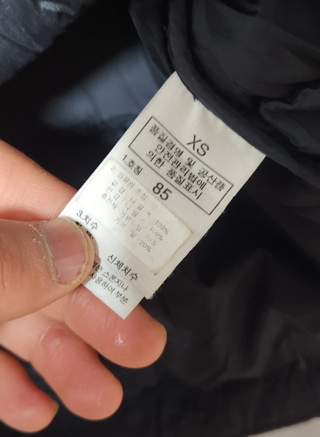 노스페이스 700 눕시 블랙 패딩 조끼 베스트 자켓 상품이미지6