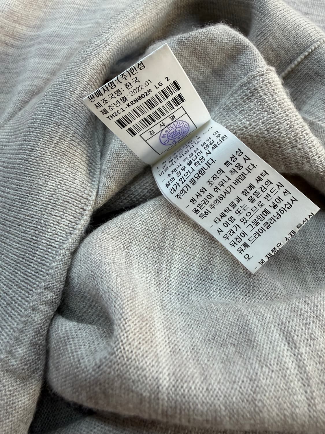 100/ 타임옴므 22FW 울 니트 상품이미지9