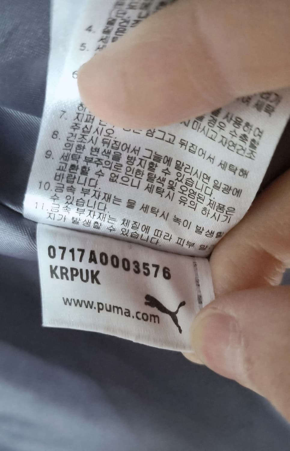 푸마 여성 패딩 점퍼 레드 S, XS 상품이미지5