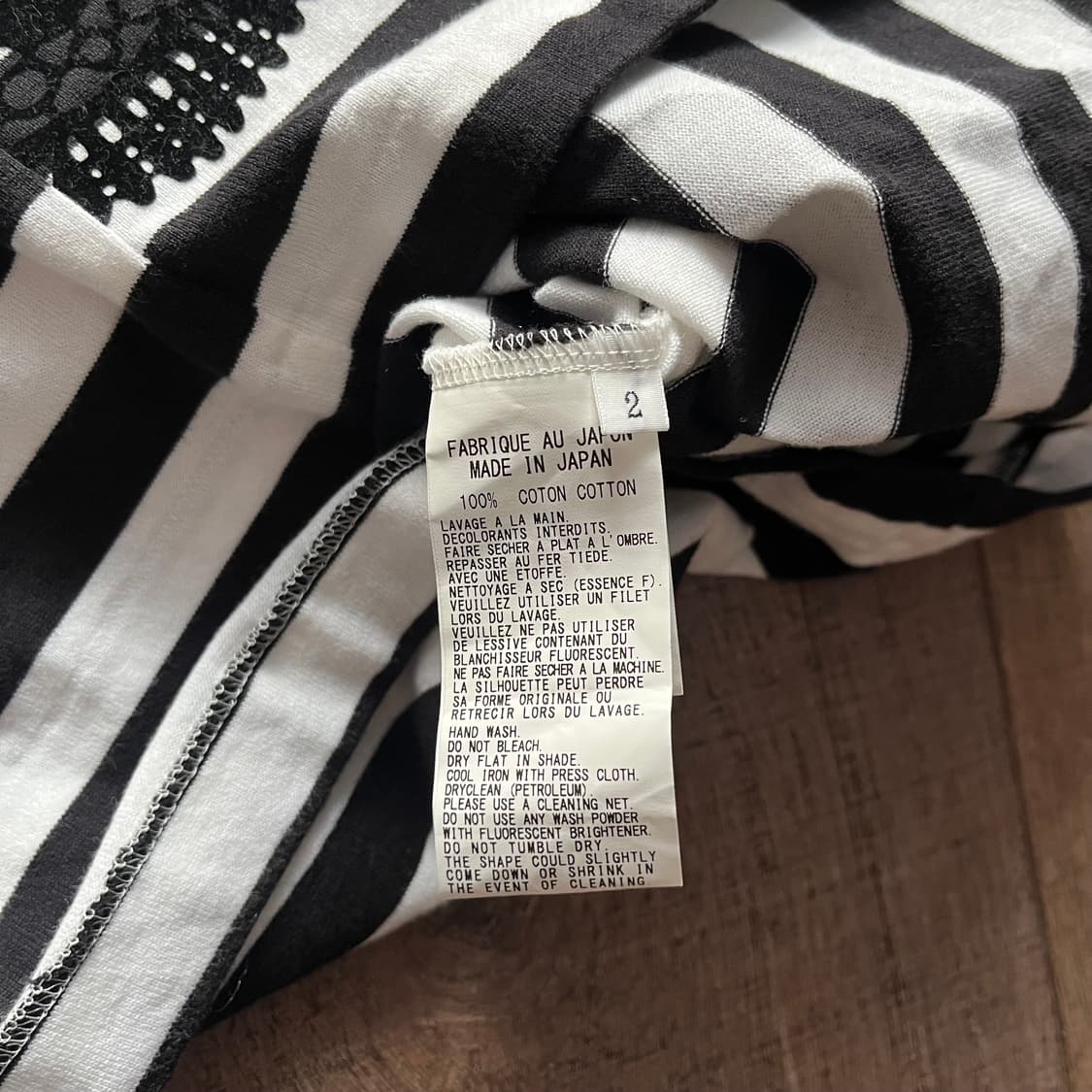 Velour Pattern Stripe Half T 상품이미지5