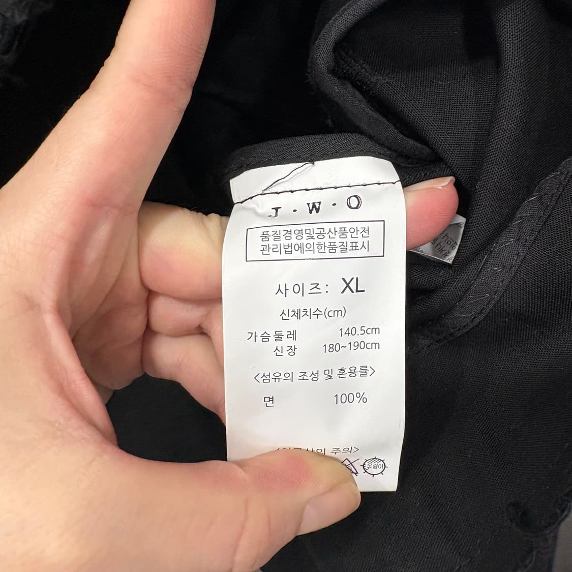 J.W.O 크롭 블레이저 새상품 상품이미지4