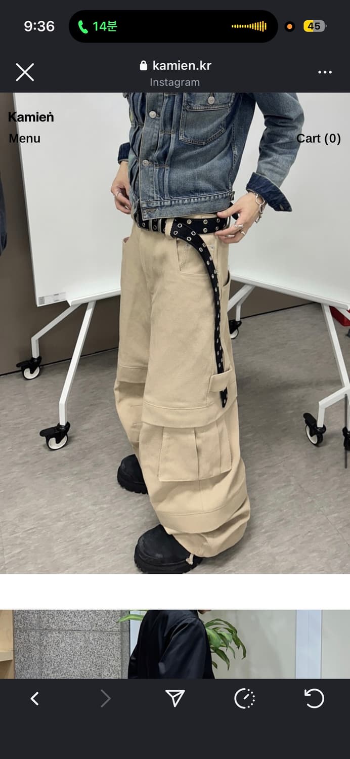 카미엔 TITAN 베이지 배기 팬츠 상품이미지5