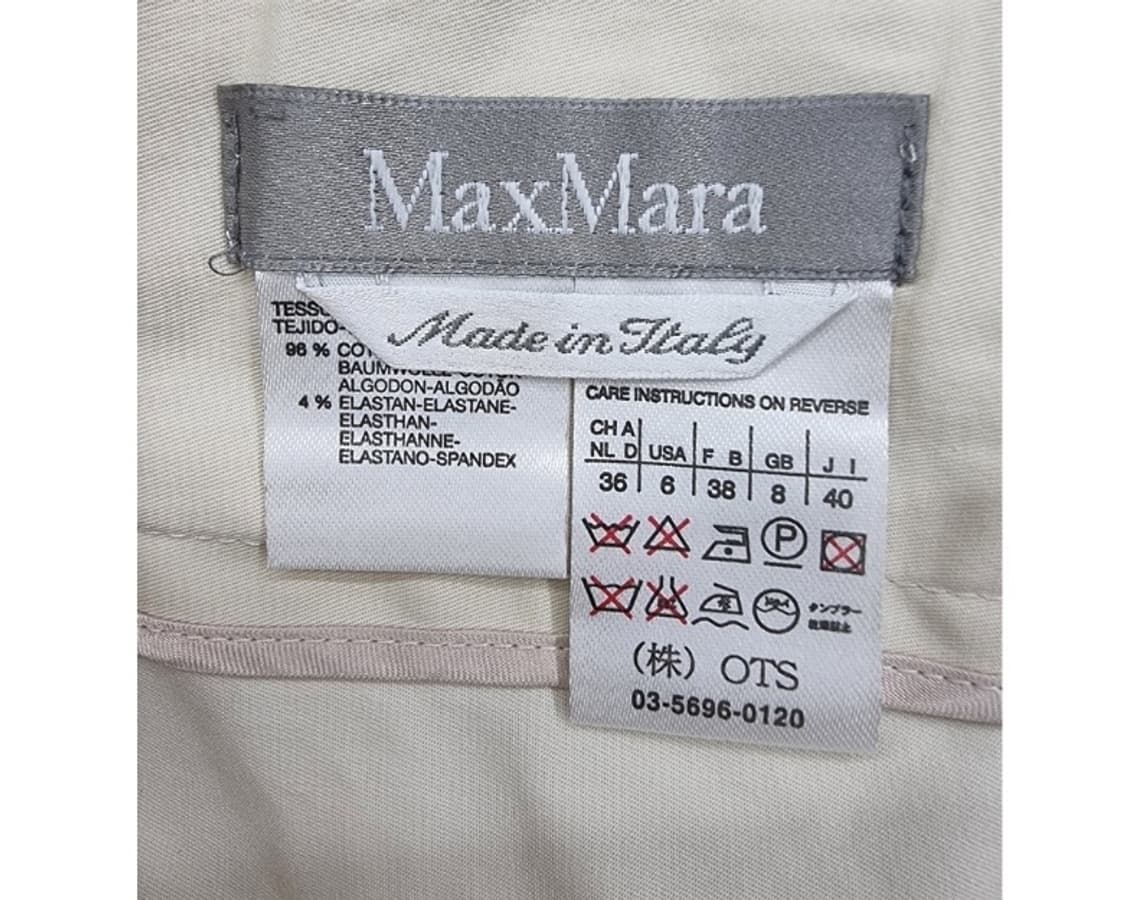 Max Mara 막스마라 상품이미지7