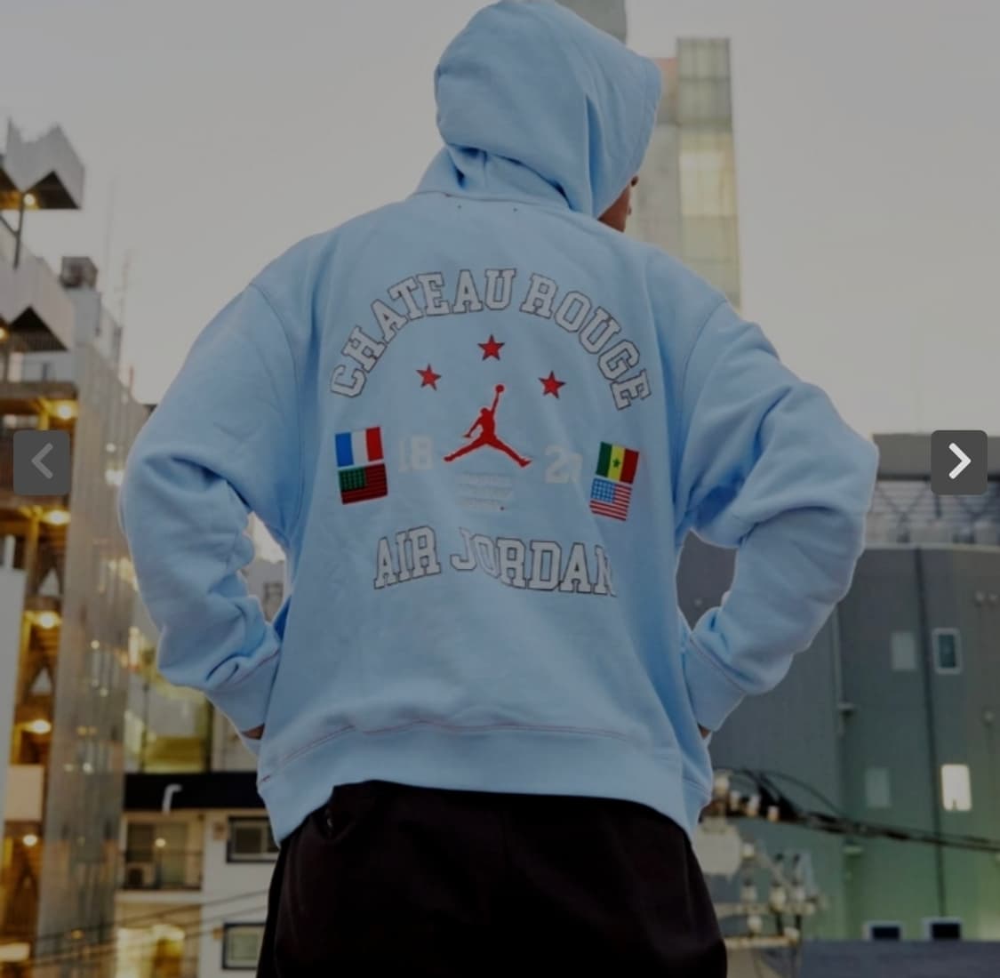 나이키 조던 x 메종 샤또 루즈 플리스 후드티 셀레스틴 블루 XL 상품이미지1