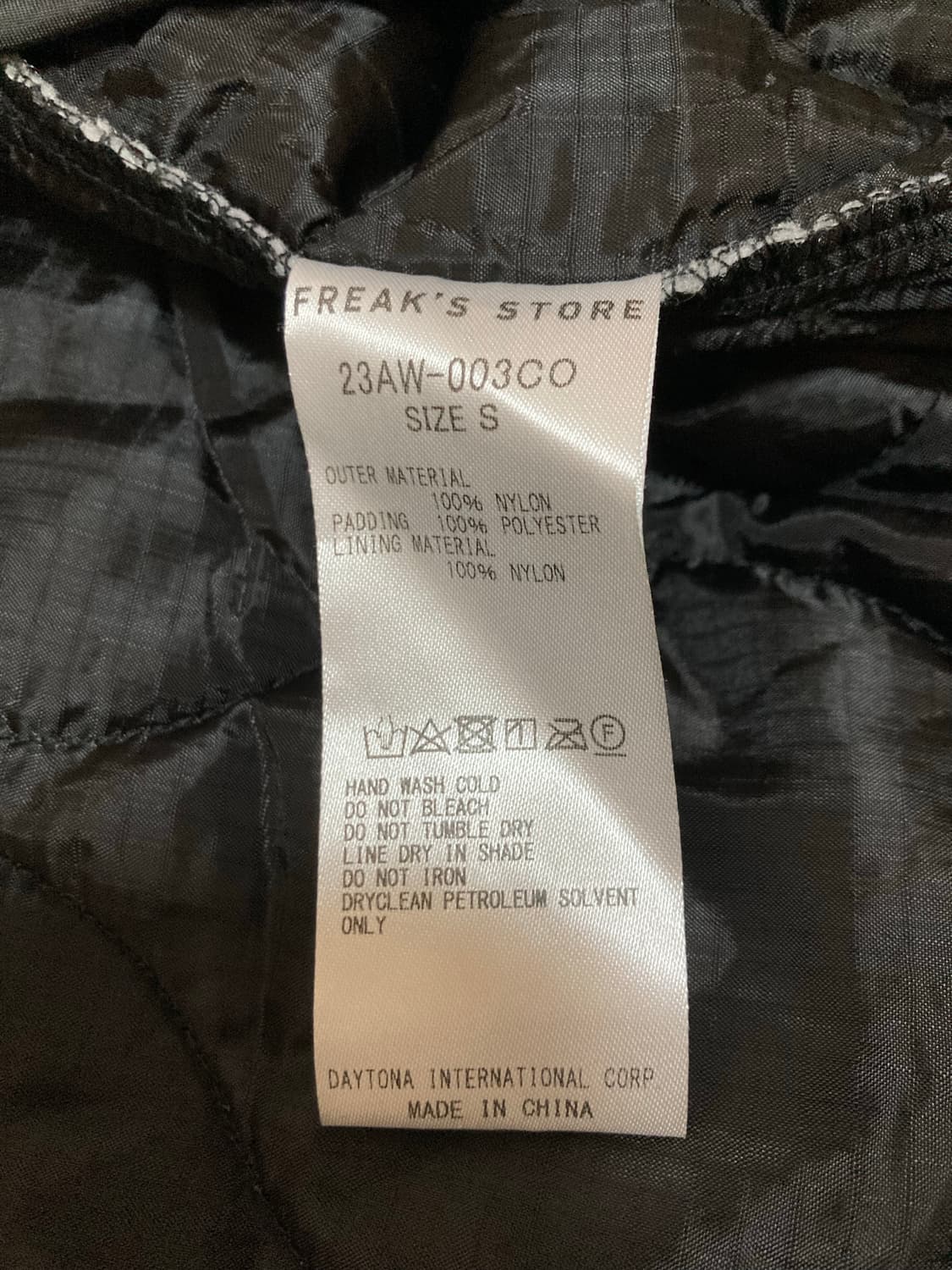 프릭스스토어 m65 개파카 S 라이너 세트 상품이미지6