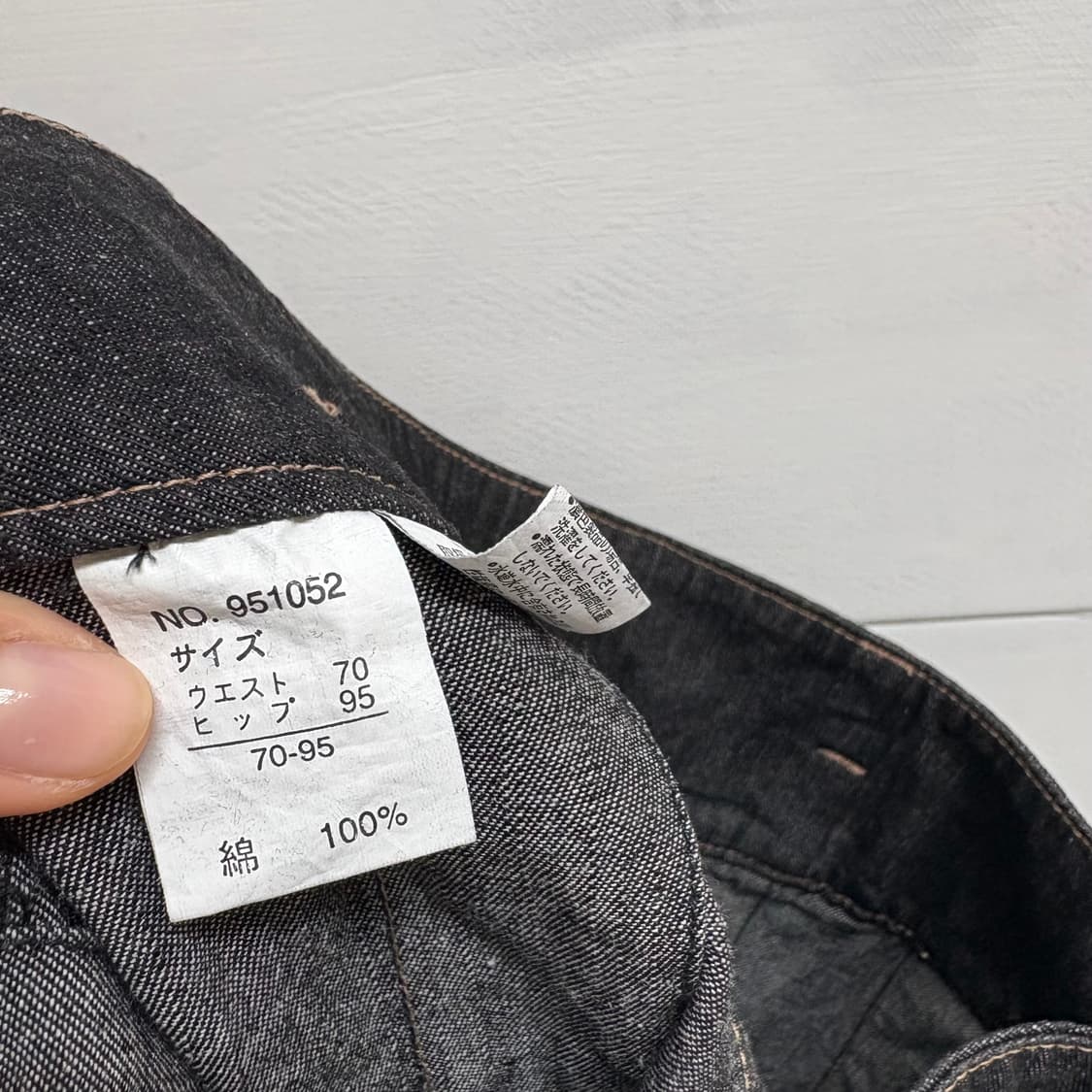 흑청 데님 주름 플리츠 미디 스커트 JPN  상품이미지4