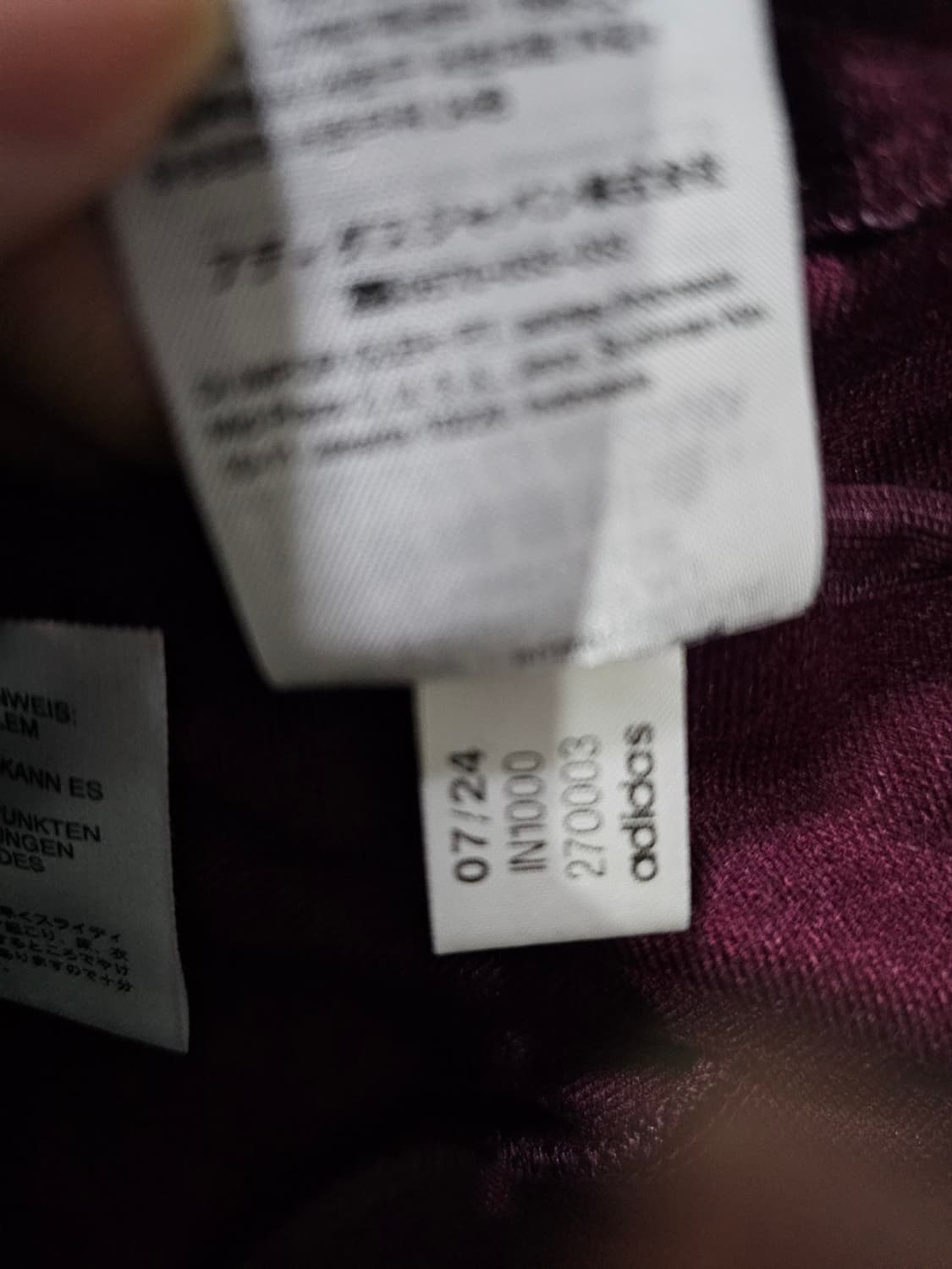 아디다스 베켄바우어 BB트랙탑 버건디 마룬 져지 집업 90 / S 상품이미지7