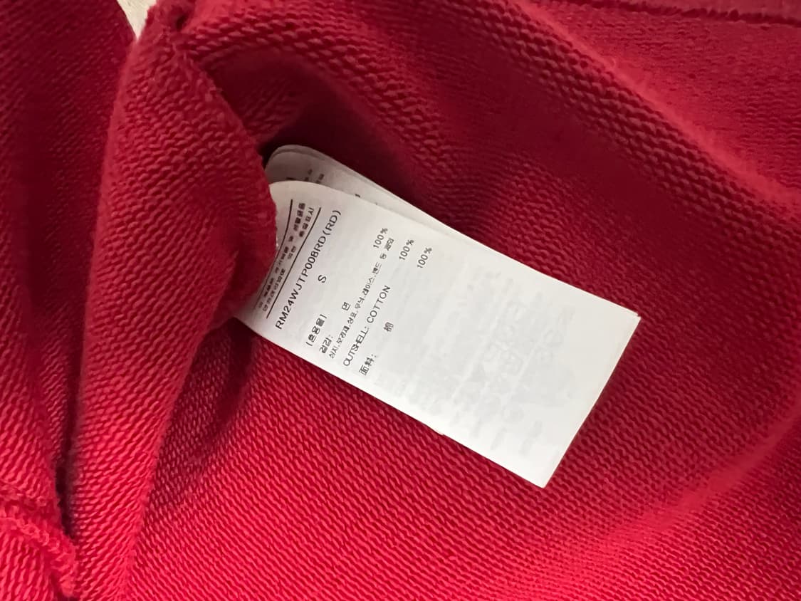 렉토 24FW 대싱 폴로 스웨트셔츠 (S) 상품이미지4