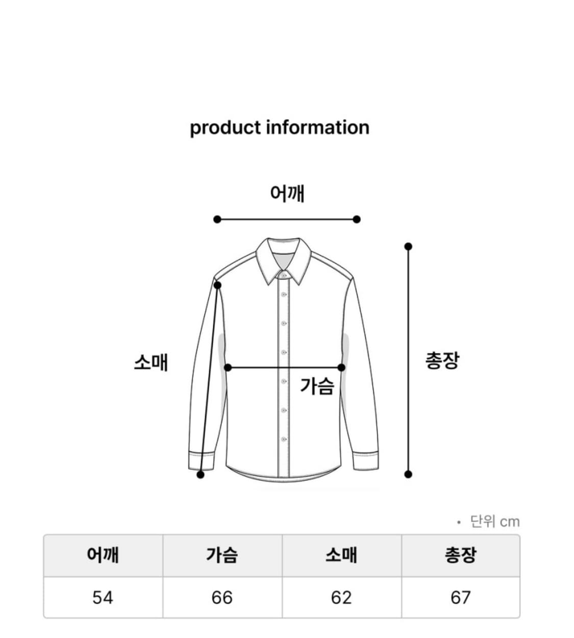 블랙 스웨이드 헤링턴 자켓 상품이미지5