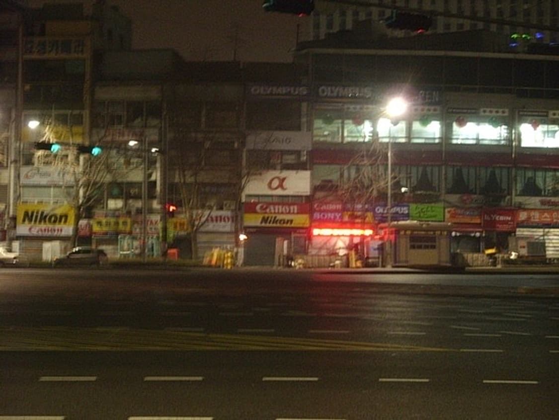 삼성 케녹스 Samsung Kenox S1060 실버 상품이미지2