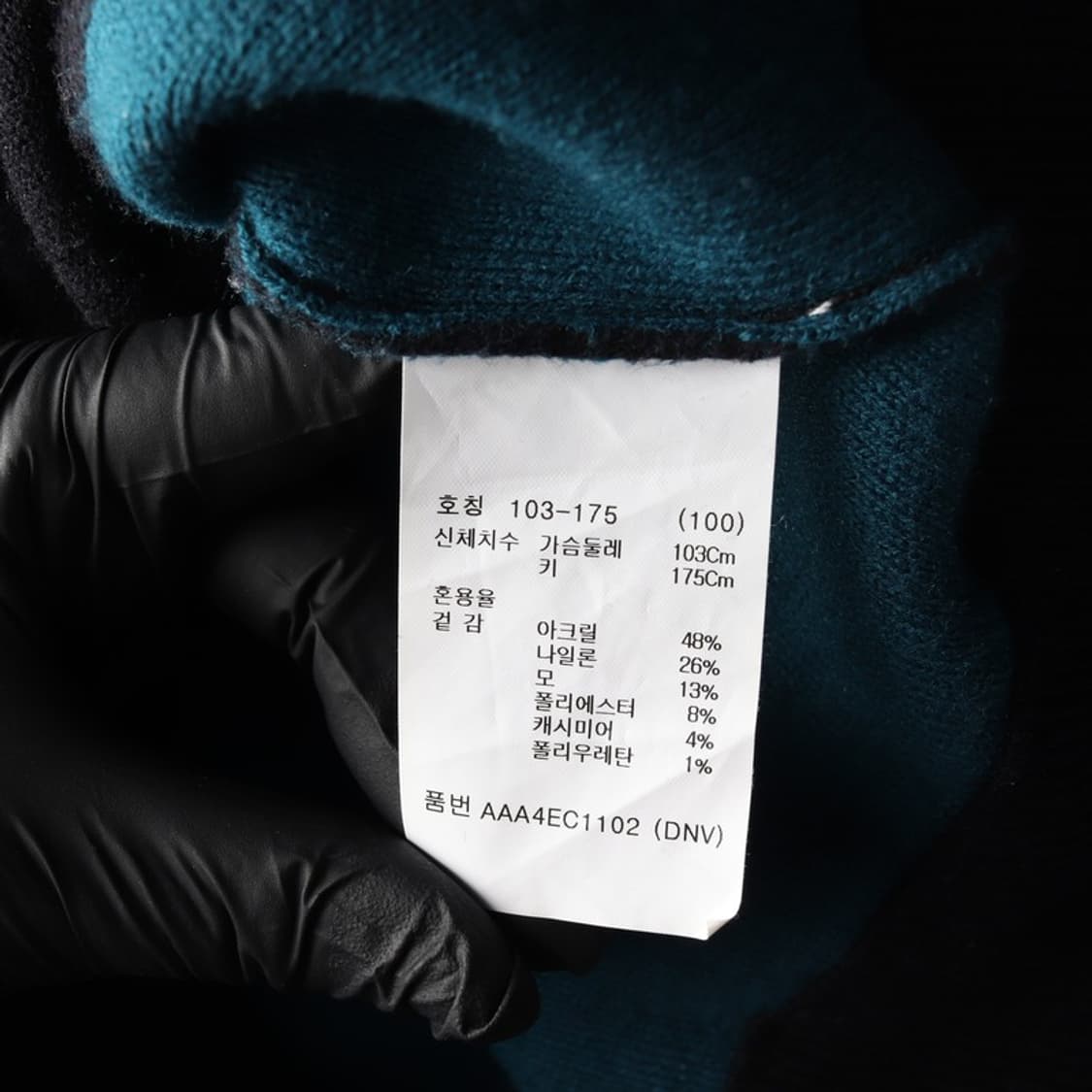 리버스 지오지아 캐시미어 니트집업 L 상품이미지6