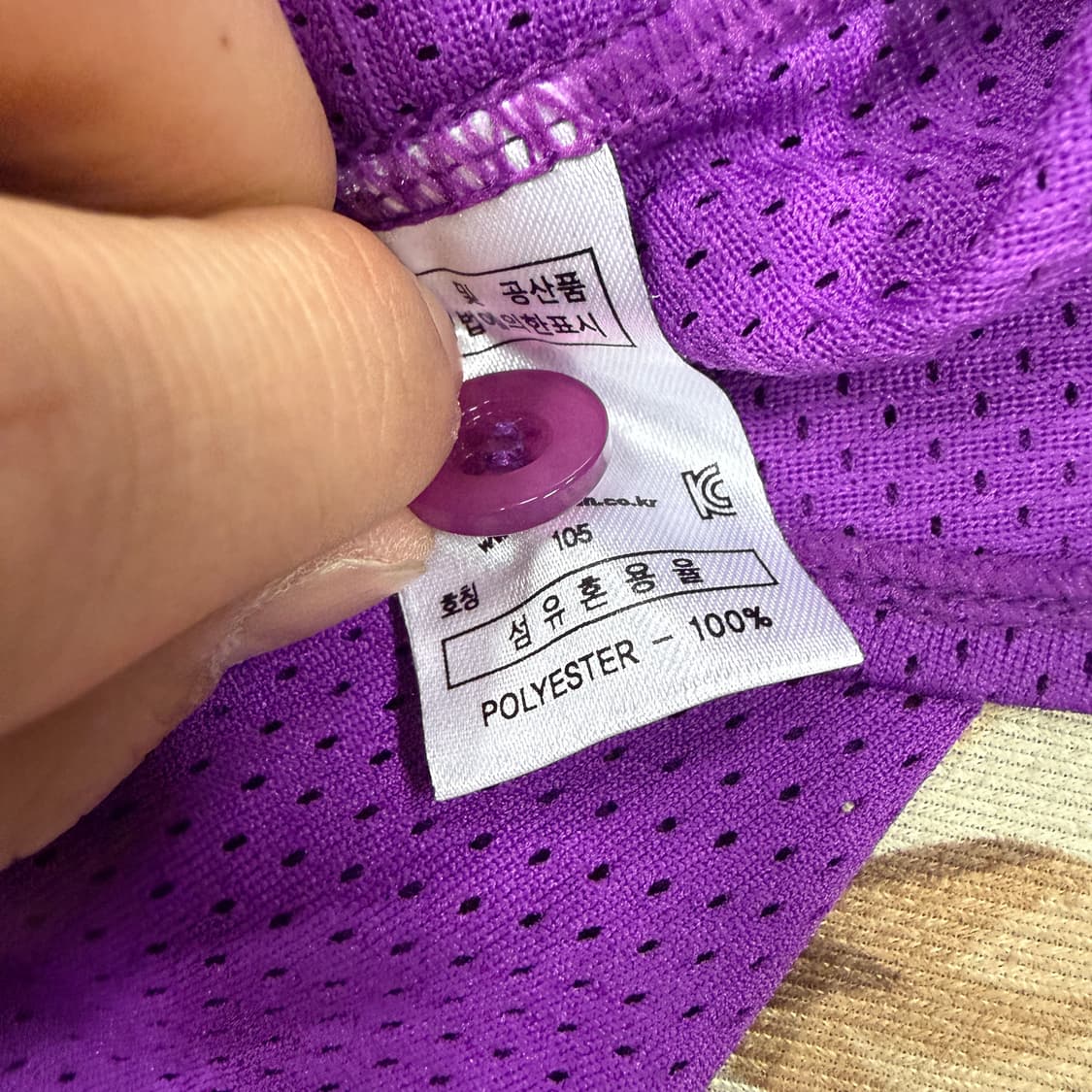 (XL)KBO 위팬 넥센 히어로즈 김하성 유니폼(퍼플) 상품이미지3