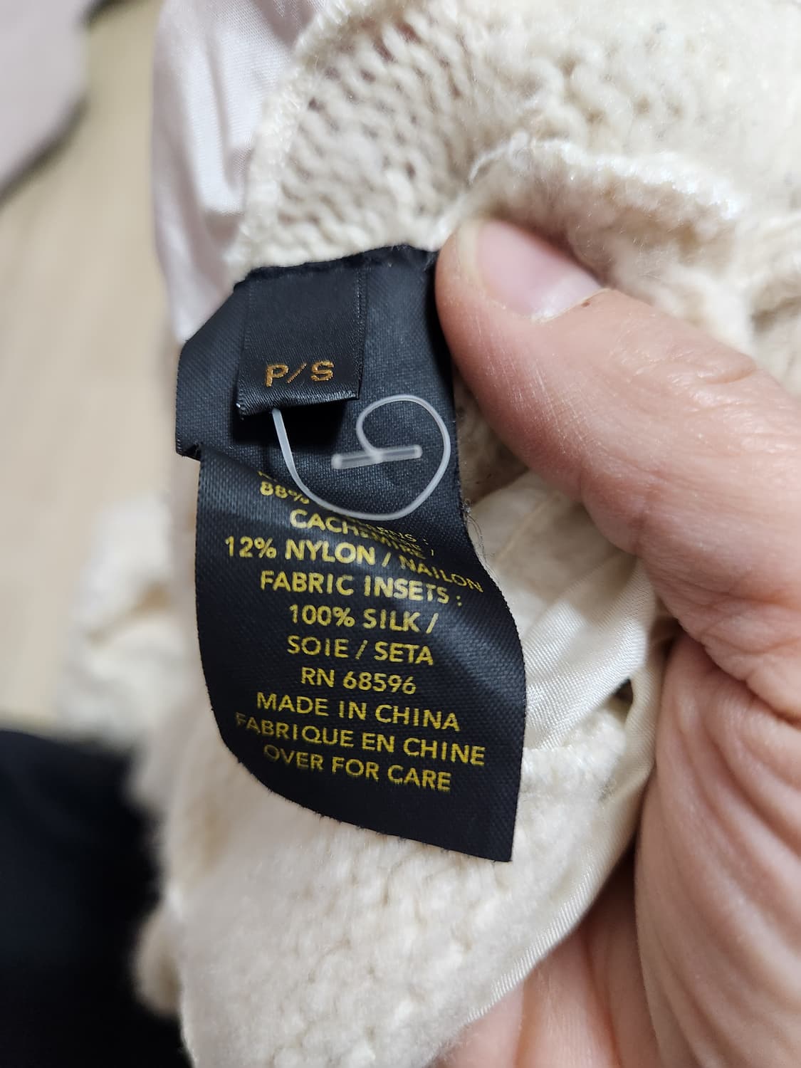 DONNAKARAN 아이보리 실크배색  니트 상품이미지6
