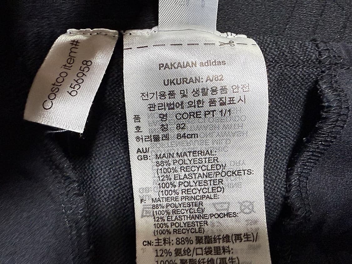 아디다스 골프팬츠 여성용 32인치 상품이미지6