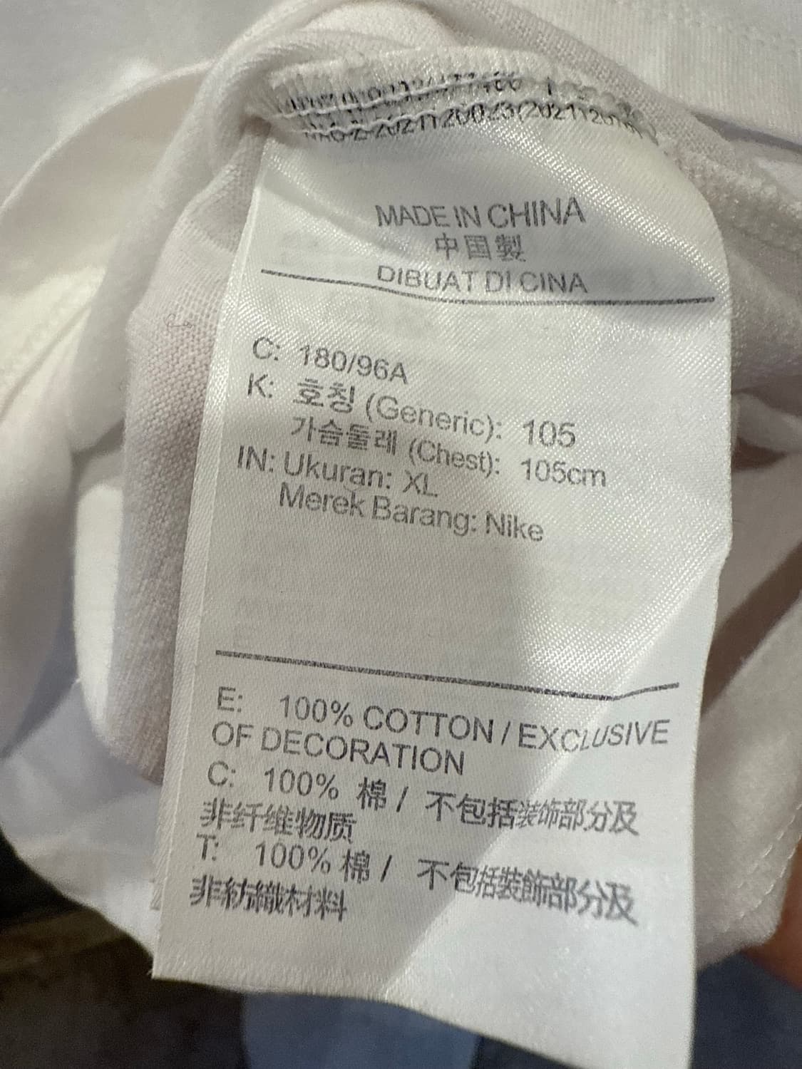 나이키 멀티스우시 화이트 반팔티 상품이미지3