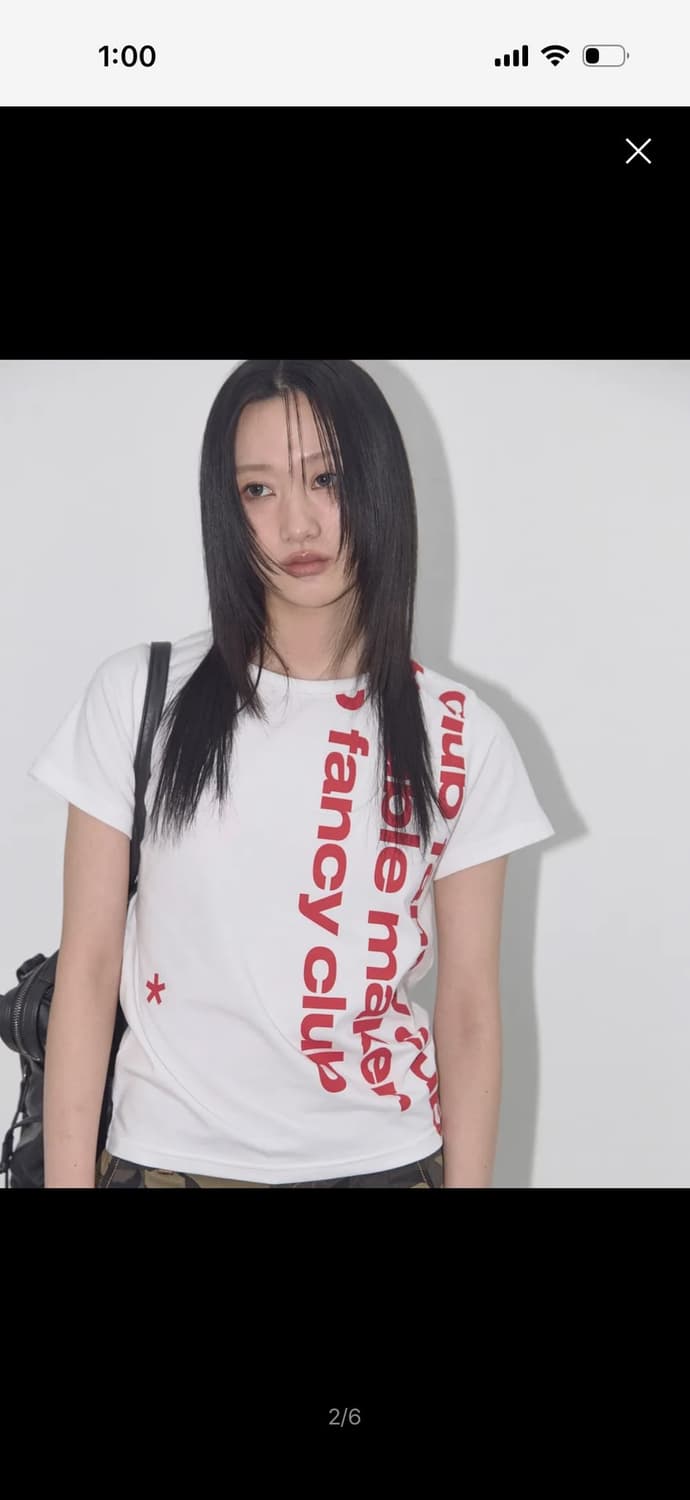 팬시클럽 베이워치 크롭티 상품이미지1