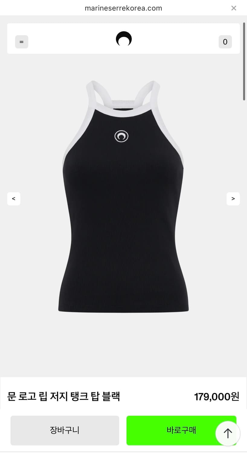 마린세르 블랙 나시 s사이즈 상품이미지1