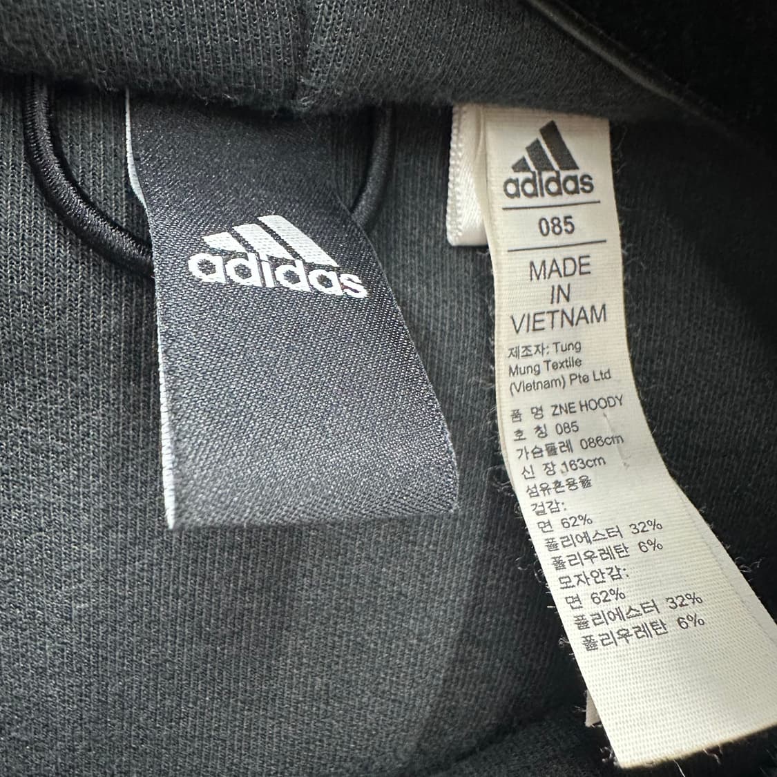 85 아디다스 여자 후드집업 상품이미지3