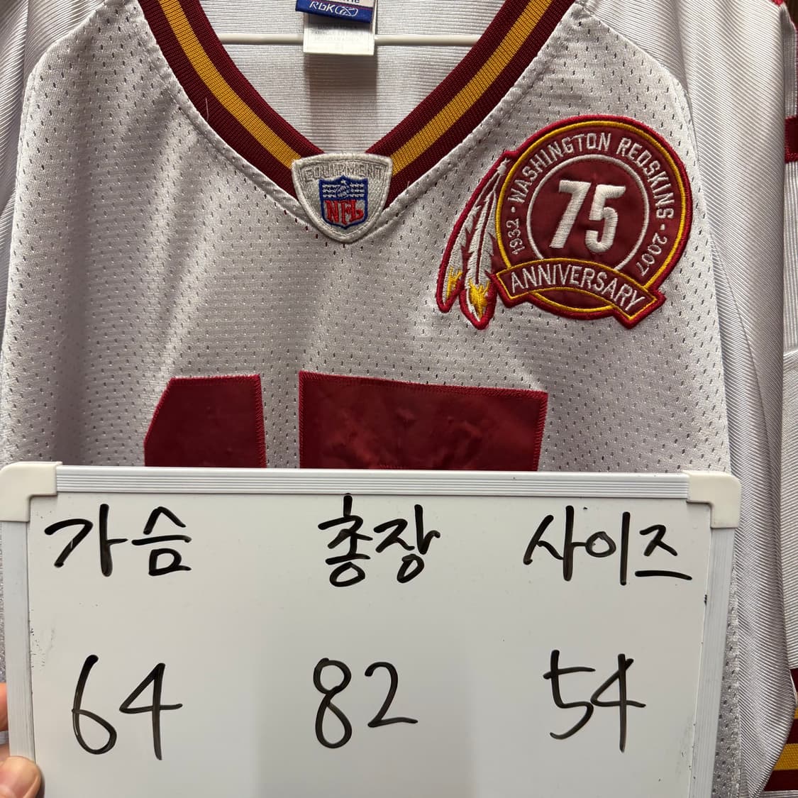 리복 NFL 풋볼 미식축구 져지 54 사이즈 상품이미지2