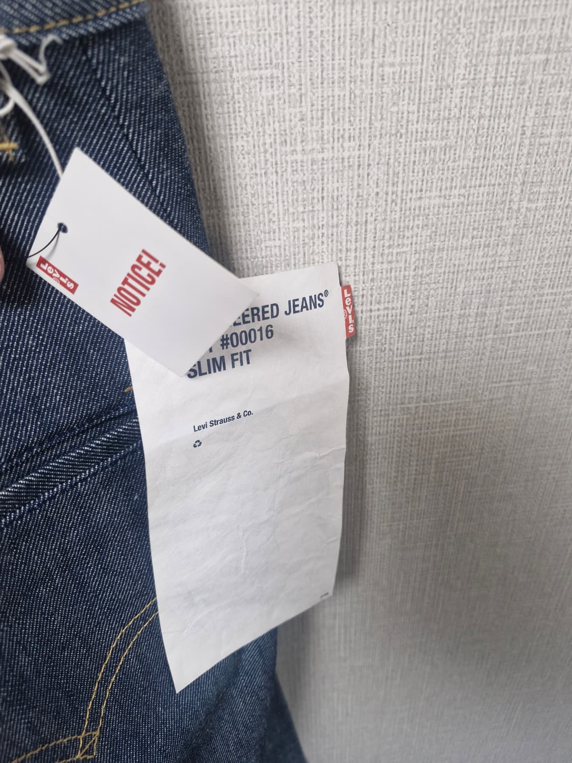 (새상품)리바이스 엔지니어드 진 데드스탁 슬림핏 29사이즈 상품이미지4