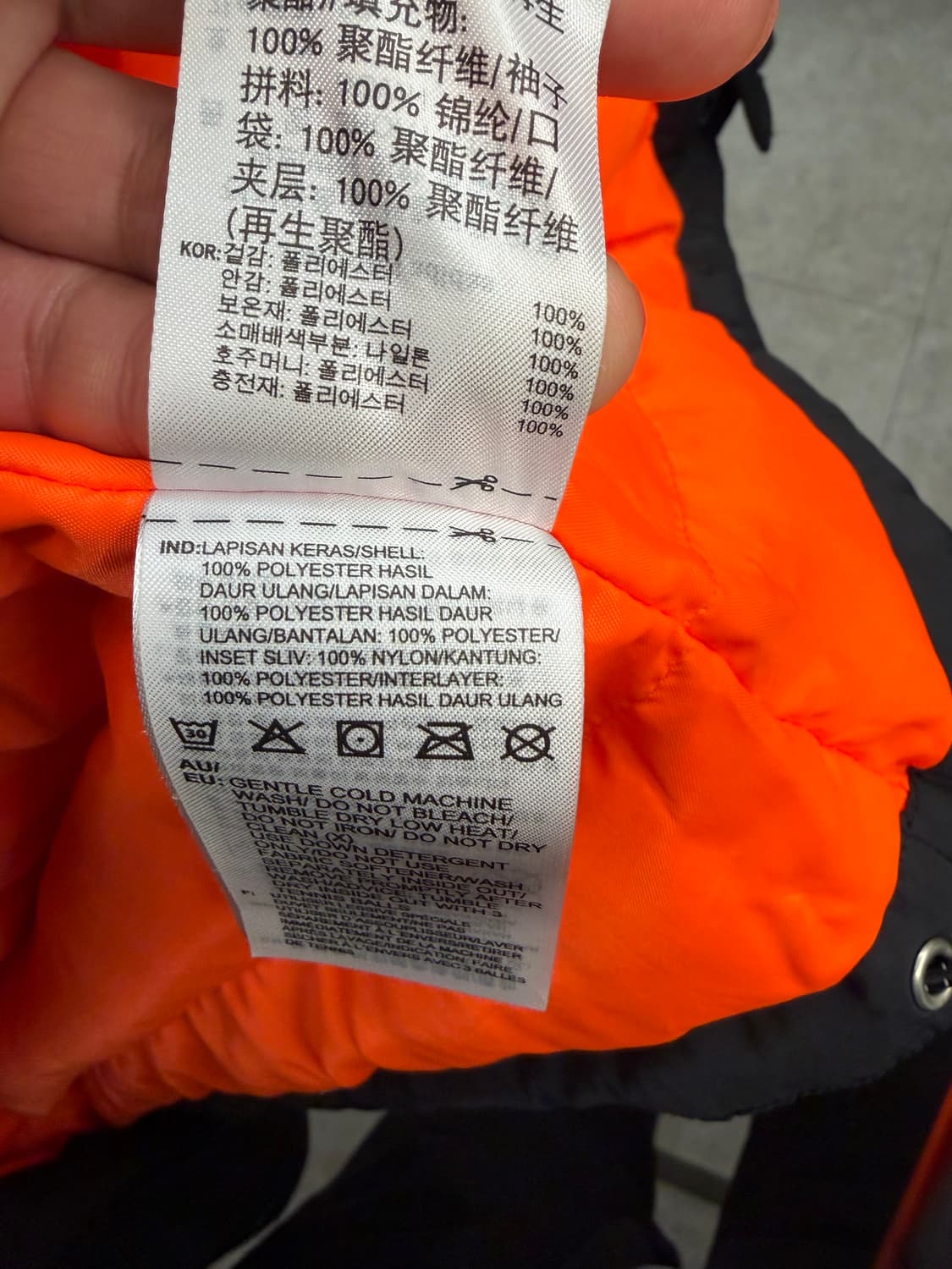 [S]아디다스 오리지널 백로고 패딩 상품이미지10