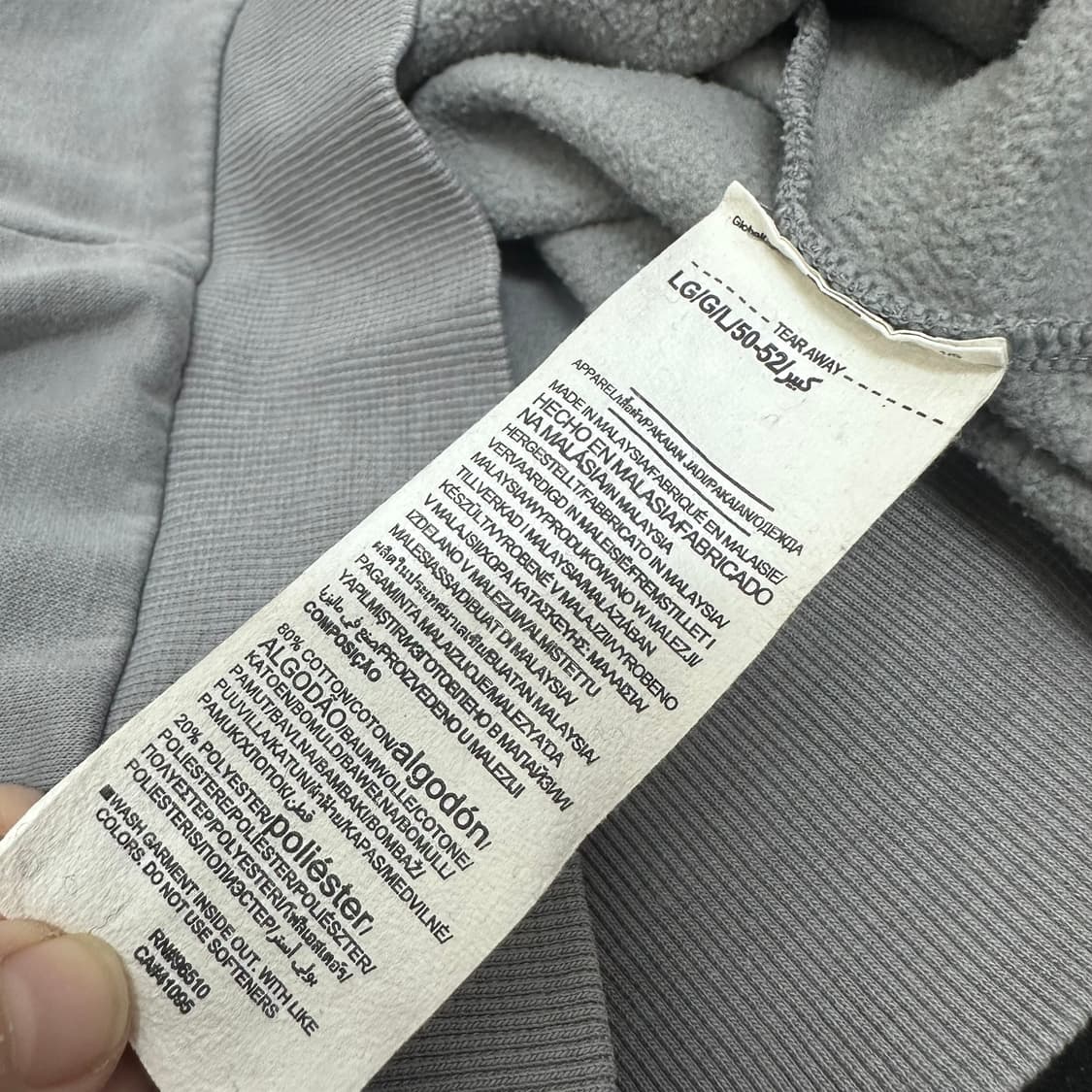 언더아머 기모 맨투맨 그레이 L 상품이미지8