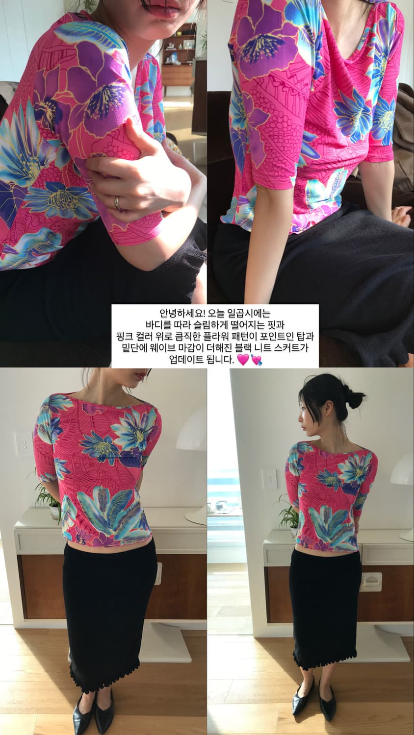 vintage flower pattern top 상품이미지10