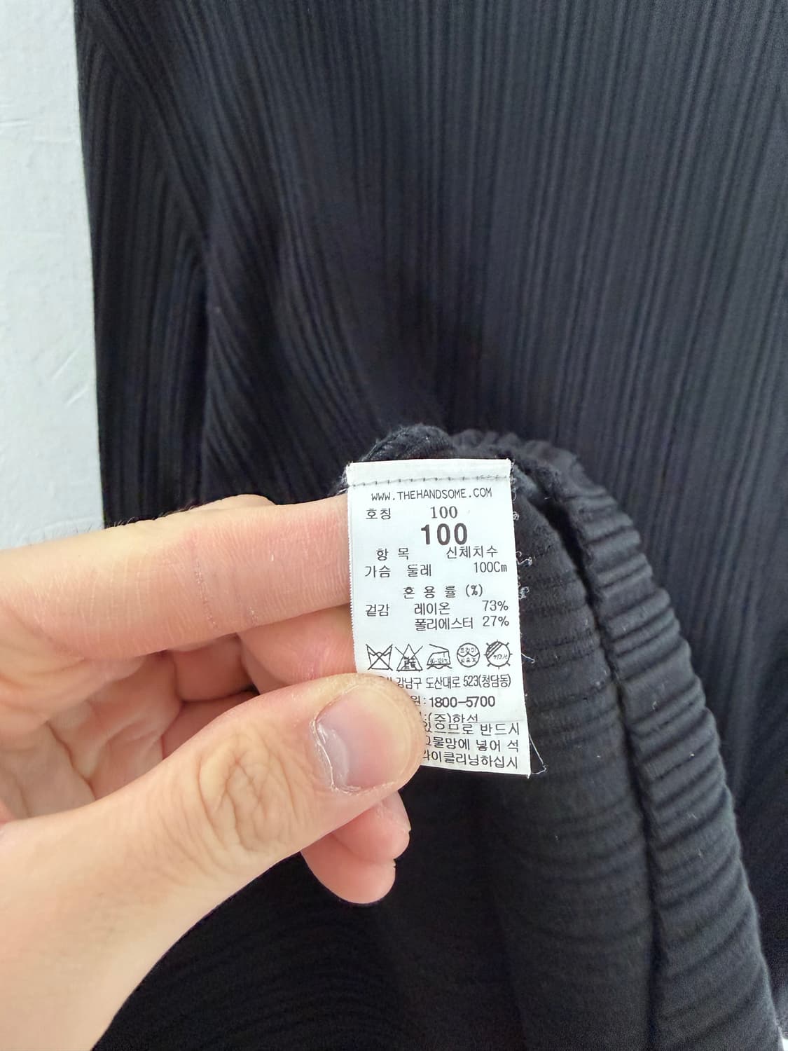 타임옴므 한섬 타임옴므지켓 타임자켓 플리츠자켓 블레이저 상품이미지4