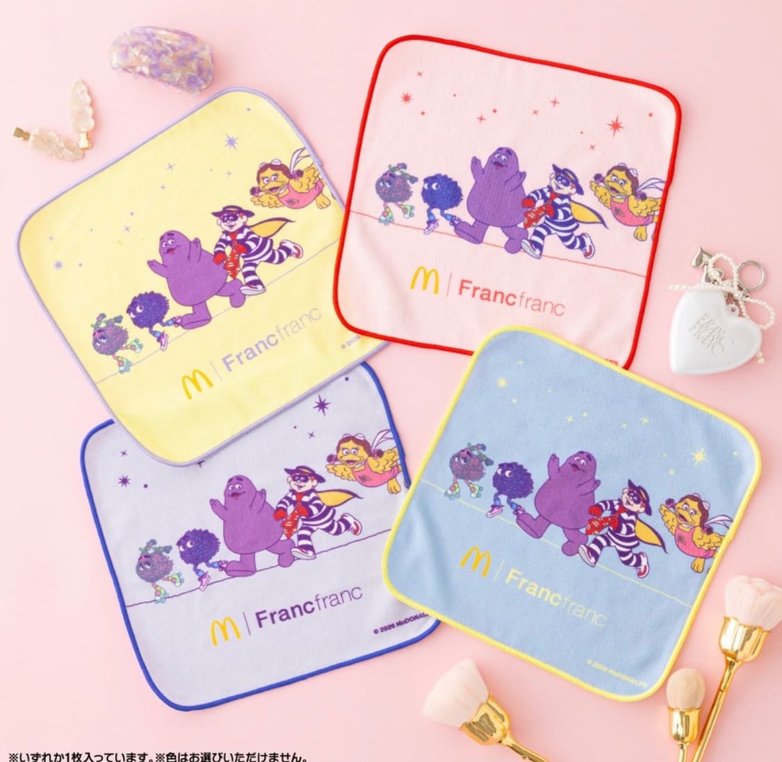 일본 맥도날드 프랑프랑 콜라보 보온통 + 보냉백 + 손수건 세트  상품이미지4